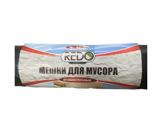 Мешки для мусора Premium Особопрочные (10 шт; 90x130 см; 220 л; 60 мкм; ПВД) REDO 902220 – изображение 3
