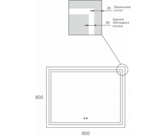 Зеркало для ванной Uperwood Tanos 90x80 см, с led-подстветкой и подогревом 291020223 – изображение 3