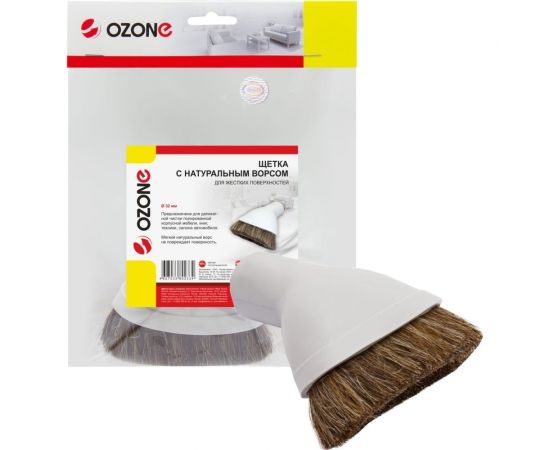 Насадка с натуральным коротким ворсом для бытового пылесоса с трубкой диаметром 32 мм OZONE UN-5032 – изображение 4