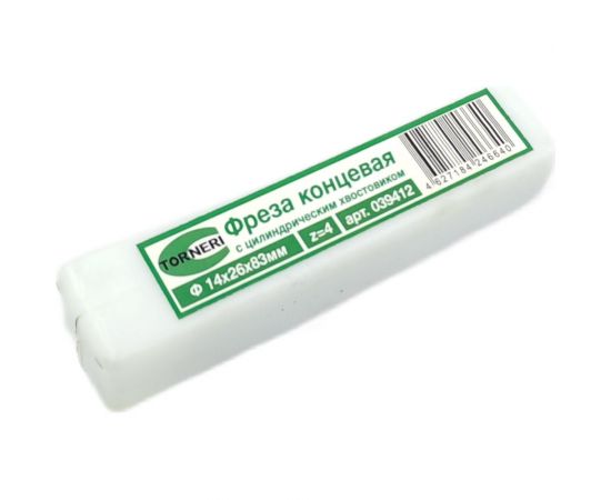 Фреза концевая ц/х (14х26х83 мм; z=4) TORNERI 039412 – изображение 4