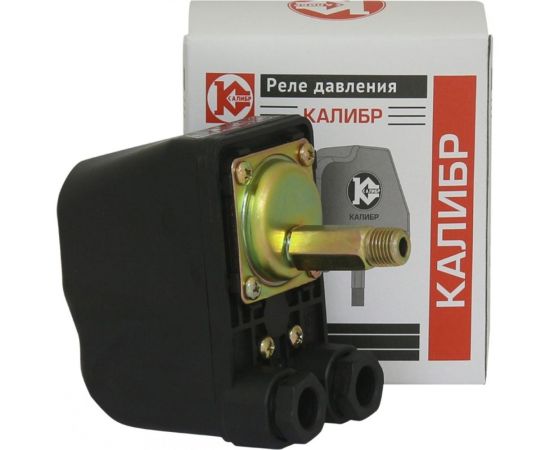 Реле давления У00627 Калибр 00000076777 – изображение 4