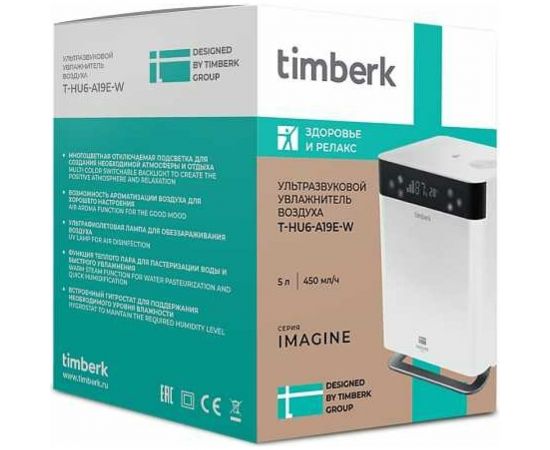 Ультразвуковой увлажнитель воздуха Timberk T-HU6-A19E-W – изображение 5