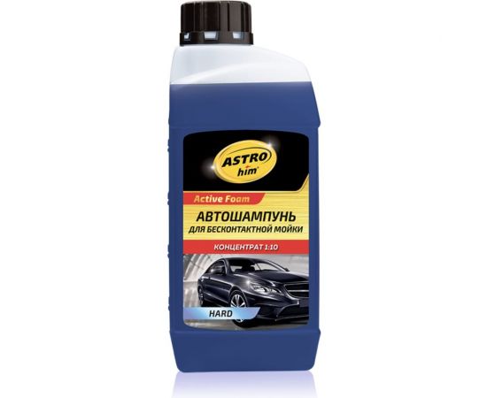 Автошампунь для бесконтактной мойки Active Foam HARD 1 л Astrohim АС-435 56439 