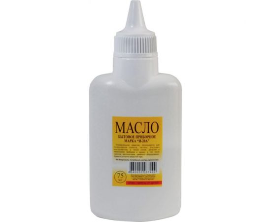 Масло бытовое приборное 75 мл, пластиковый флакон с капельницей Россия 67581 