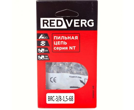 Цепь 68 звеньев, 3/8"", 1,5 мм REDVERG 5024998 
