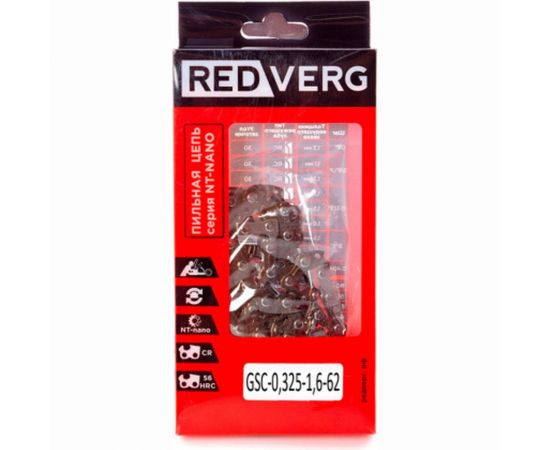Цепь 62 звена, 0.325"", 1.6 мм, зуб NT-нано REDVERG 6673267 