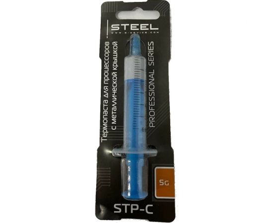 Термопаста для процессоров с теплораспределительной крышкой Frost CPU STP-C 5 г STEEL STP-C_5 