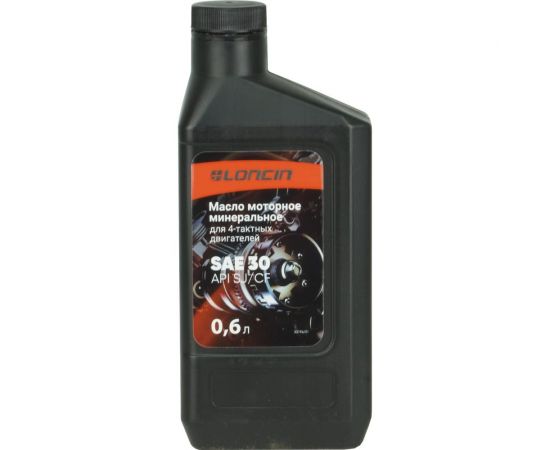 Масло моторное минеральное 4Т SAE 30 API SJ/CF 0.6 л Loncin 00-00156961 