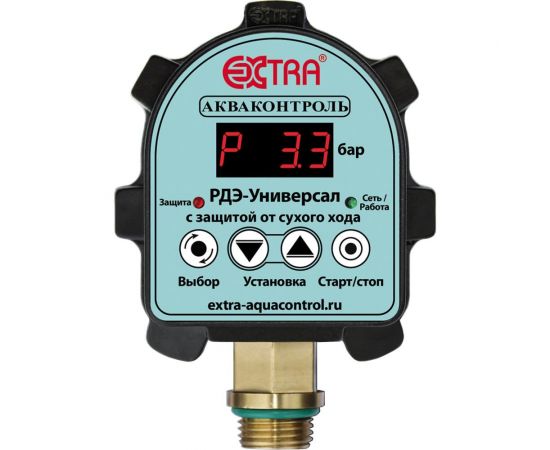 Реле давления воды электронное для насоса EXTRA АКВАКОНТРОЛЬ РДЭ-Универсал-10-1,5 