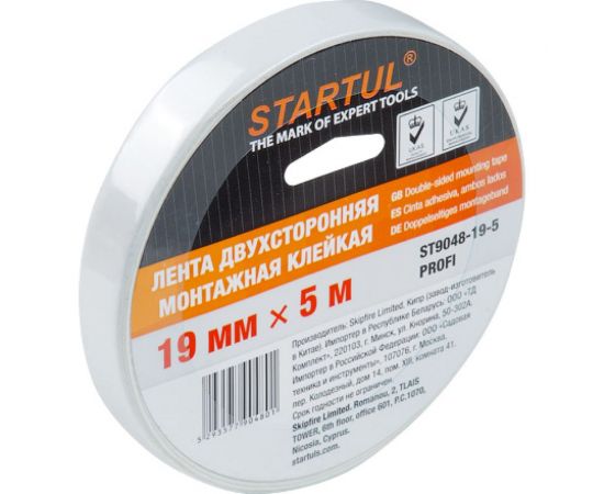 Двухсторонняя монтажная клейкая лента STARTUL 19 мм 5 м Profi ST9048-19-5 