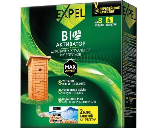 Биоактиватор для дачных туалетов и септиков 4 таблетки, упаковка 420 г Expel TT0003 