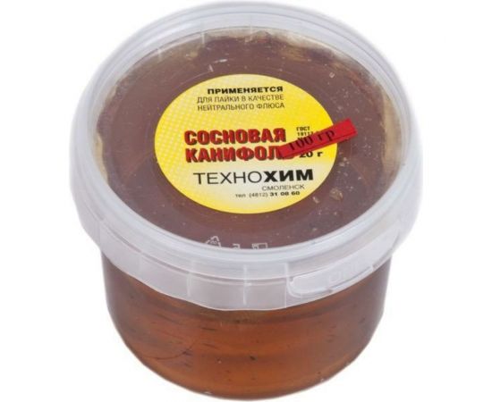 Канифоль сосновая 100 г ZeepDeep 7282 