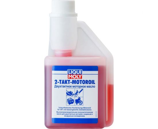 Полусинтетическое моторное масло для 2-тактных двигателей 0,25л LIQUI MOLY 2-Takt-Motoroil 8036 