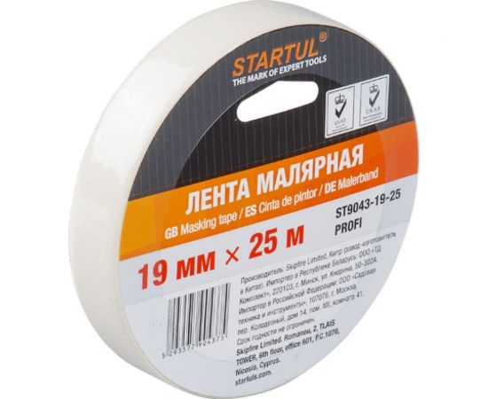 Малярная лента STARTUL 19 мм 25 м Profi ST9043-19-25 