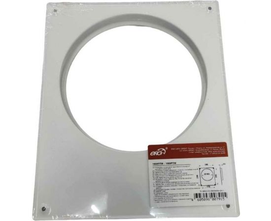 Площадка торцевая 160ПТМ 160 мм ERA 86-229 