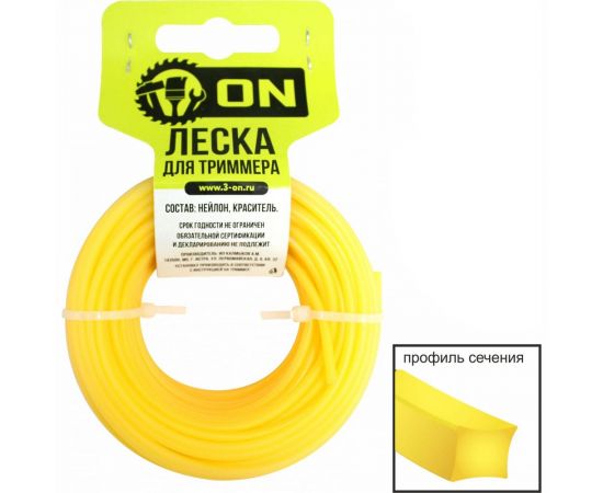 Леска триммерная Квадрат (1.6 мм; 15 м) ON 15-01-012 – изображение 2