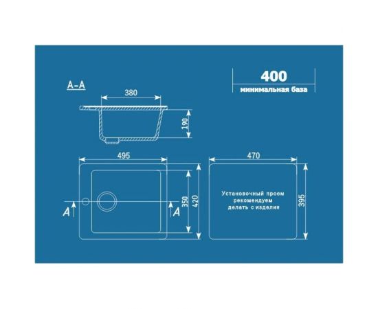 Кухонная мойка ULGRAN U-404 цвет: черный U-404-308 – изображение 2