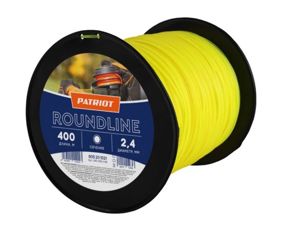 Леска Roundline (2.4 мм; 400 м; круглая; желтая) PATRIOT 240-400-1 805201021 – изображение 2