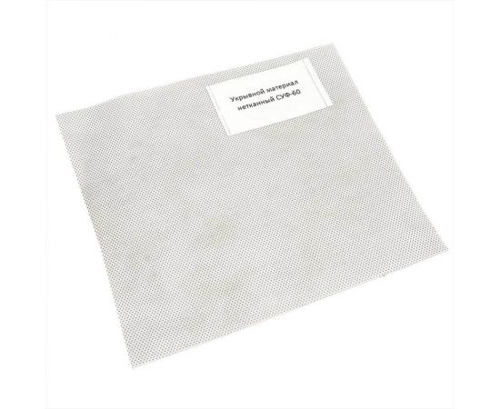 Материал укрывной нетканый (СУФ 60 г/кв. м; 3.2x10 м; белый) Зеленый Луг Р1-00014165 – изображение 2