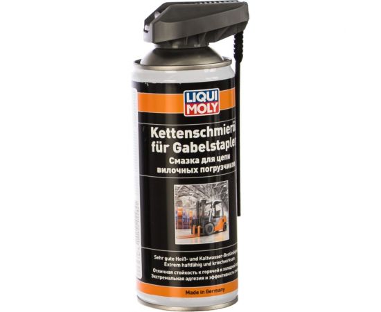 Смазка для цепи вилочных погрузчиков 0,4л LIQUI MOLY Kettenschmieroil fur Gabelstapler 2282 – изображение 2