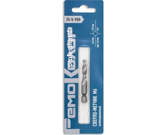 Сверло-метчик комбинированный М6, 6 мм, шаг 1 мм, длина 57 мм, хвостовик 1/4"", РемоКолор 35-5-908 – изображение 3