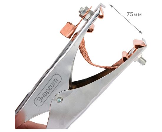 Клемма заземления усиленная с наконечником 300А энаргит КЗ-300А-У – изображение 3