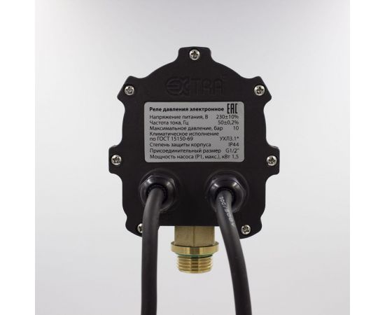 Реле давления воды электронное для насоса EXTRA АКВАКОНТРОЛЬ РДЭ-Универсал-10-1,5 – изображение 3