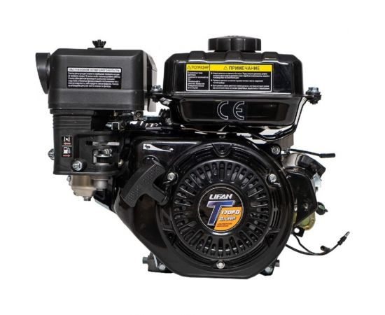 Двигатель 170FD-T D20, 7А LIFAN 00-00003125 – изображение 4