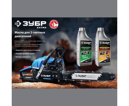 Минеральное масло для 2-тактных двигателей Extra 2Т-М 1 л ЗУБР 70600-1 – изображение 5