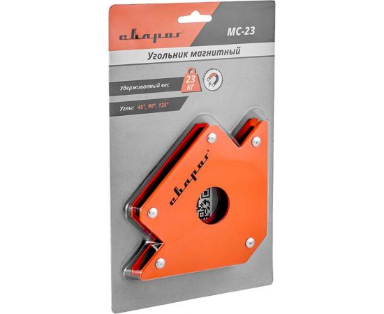 Угольник магнитный МС–23 QJ6002 Сварог 95910 