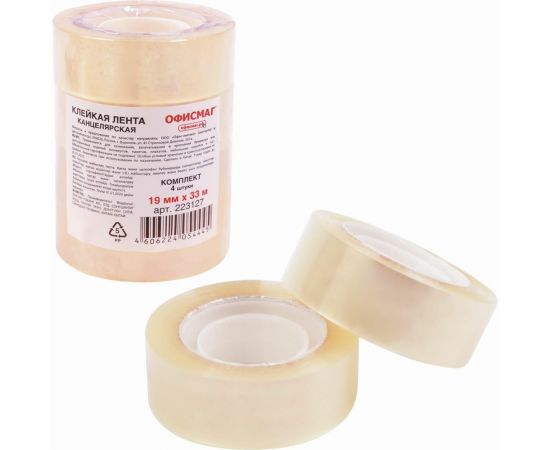 Канцелярские клейкие ленты ОФИСМАГ 19 мм х 33 м, 4 шт., прозрачные, гарантированная длина 223127 