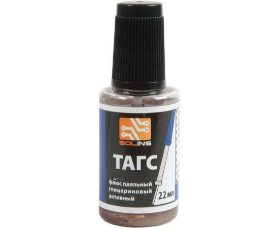 Флюс паяльный ТАГС 22 мл с кистью ZeepDeep 707851 