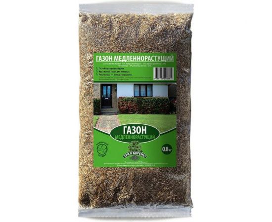 Семена газона Зри в корень Медленнорастущий 0.8 кг 1010026127 