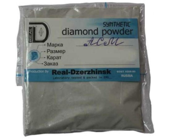 Порошок алмазный синтетический для полировки АСМ 20 г, 14/10 мкм, 100 карат ООО Реал-Дзержинск 4608382235315 