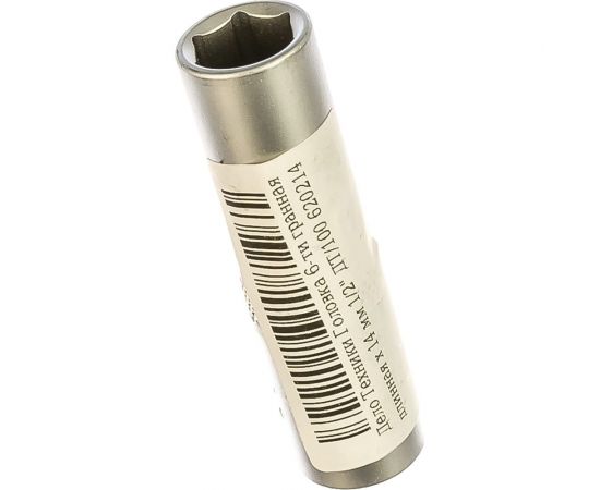 Головка 6-ти гранная длинная (14 мм; 1/2"") ДТ/100 Дело Техники 620214 