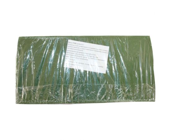 Паста полировальная ГОИ №4 1 кг ООО Реал-Дзержинск 4604169249742 