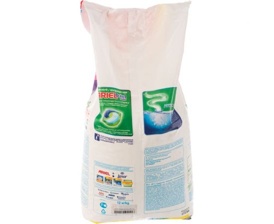 Стиральный порошок-автомат ARIEL 12 кг Color 8001841053295 606540 – изображение 2