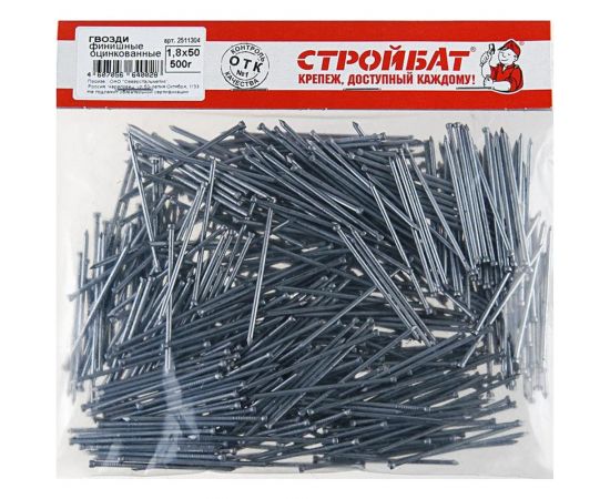 Финишные гвозди Стройбат 1,8x50 белый цинк 0,5 кг 072260 – изображение 2