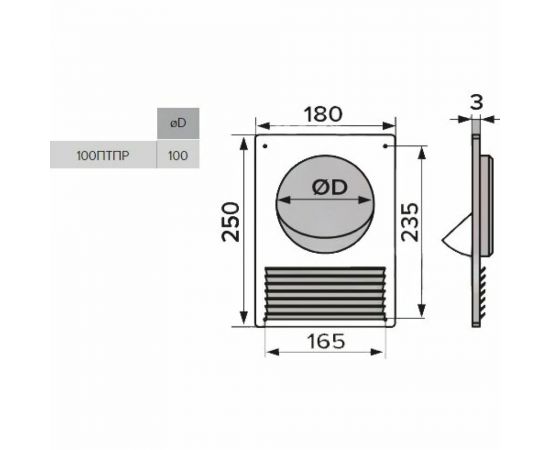 Площадка торцевая пластиковая с решеткой 100ПТПР (180x250 мм; фланец 100 мм) ERA 86-875 – изображение 2