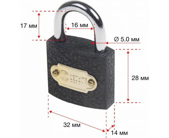 Навесной замок ЧЕТЫРЕ СЕЗОНА Чугун 32 мм 79-0003 – изображение 6