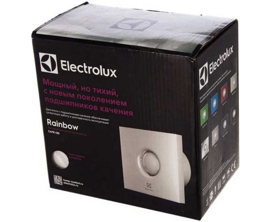 Вытяжной вентилятор Electrolux Rainbow EAFR-120 steel НС-1127187 – изображение 10