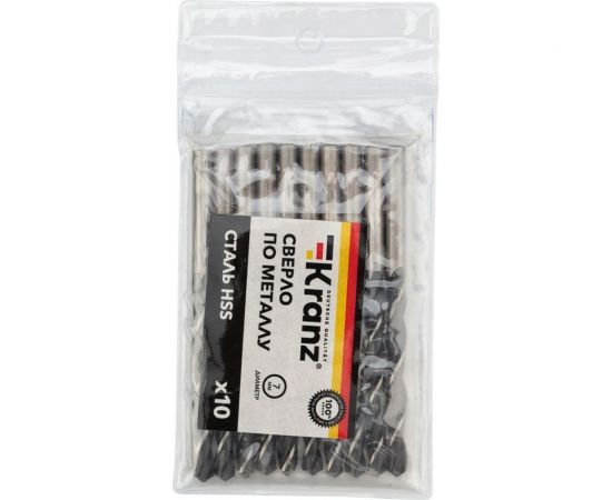 Сверло по металлу (10 шт; 7x109x69 мм; HSS) KRANZ KR-91-0623 