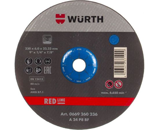 Диск зачистной по стали (230х6.0х22.2 мм) WURTH 0669260236961 