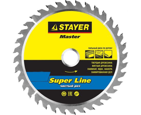 Диск пильный по дереву Точный рез (140x20/16 мм; 36T) Stayer 3682-140-20-36_z01 