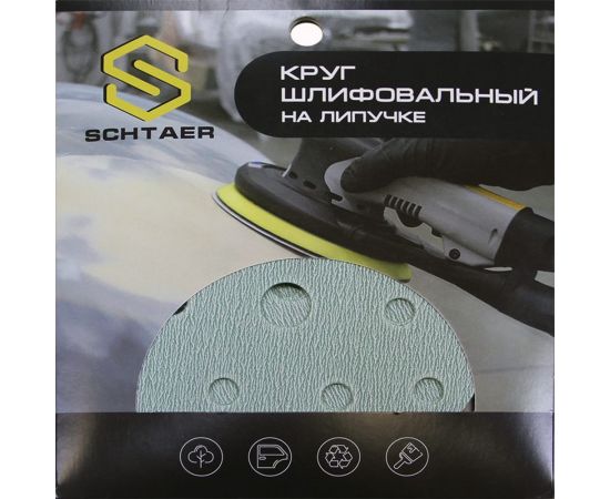 Абразивный диск d 150 мм ЗЕЛЕНЫЙ 15 отв P0280 набор 10 шт Schtaer FILM FScG280 