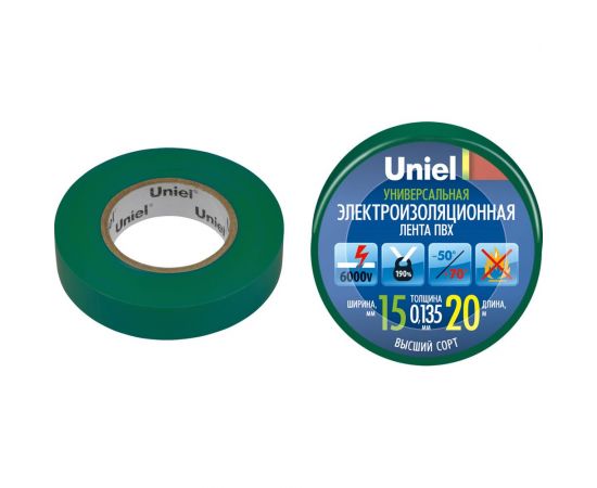 Изоляционная лента Uniel 20/15/01 GRN UIT-135P 4486 