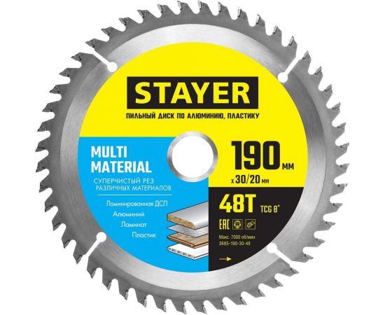 Диск пильный по алюминию STAYER Multi Material 190х30/20 мм, 48Т 3685-190-30-48 