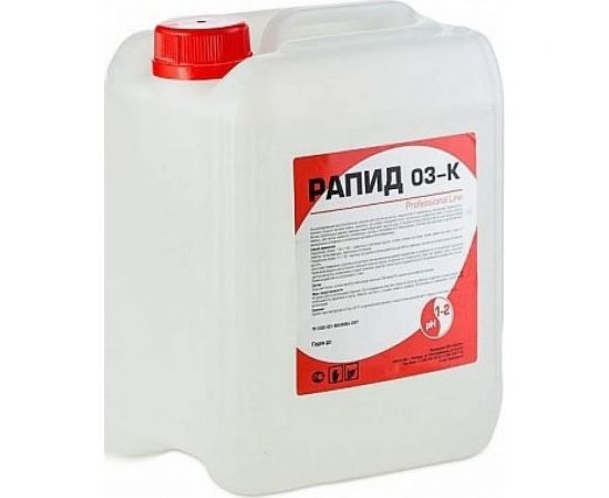 Кислотное средство для очистки поверхностей от минеральных загрязнений Рапид 03 К 5 л 4607002304684 