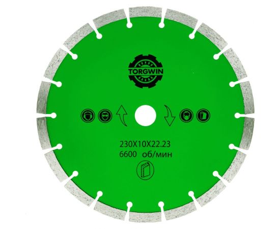 Диск алмазный сегментный 230x10x2.6x22.2 мм TORGWIN T946618 