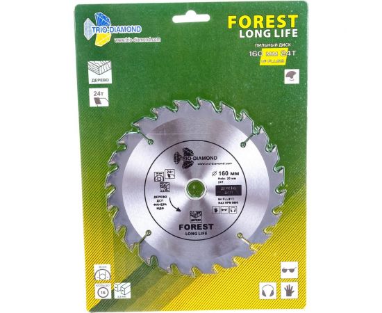 Диск пильный по дереву (160х20 мм; 24Т) TRIO-DIAMOND FLL813 